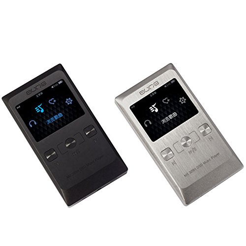 Amazon.co.jp: Aune M2 32bit DSD ポータブルミュージックプレーヤー